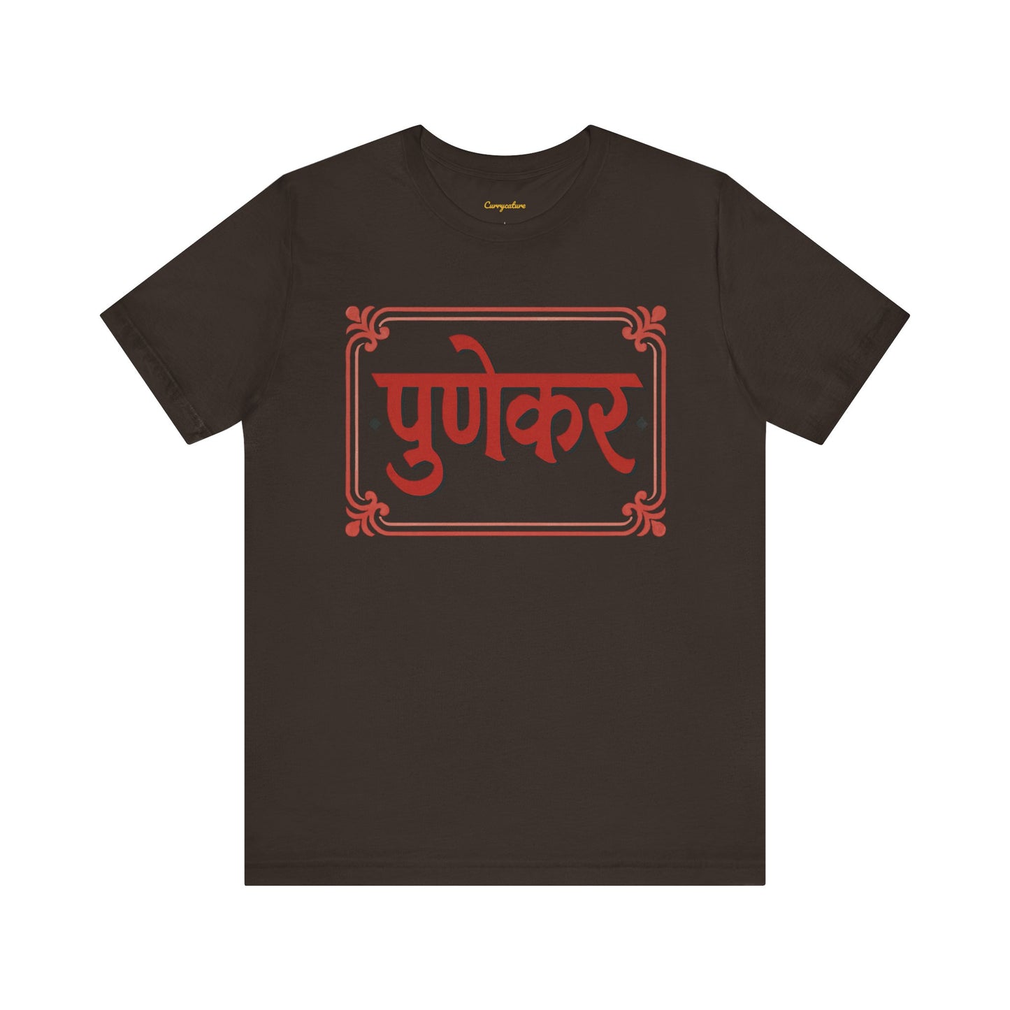Punekar Marathi Graphic T-shirt