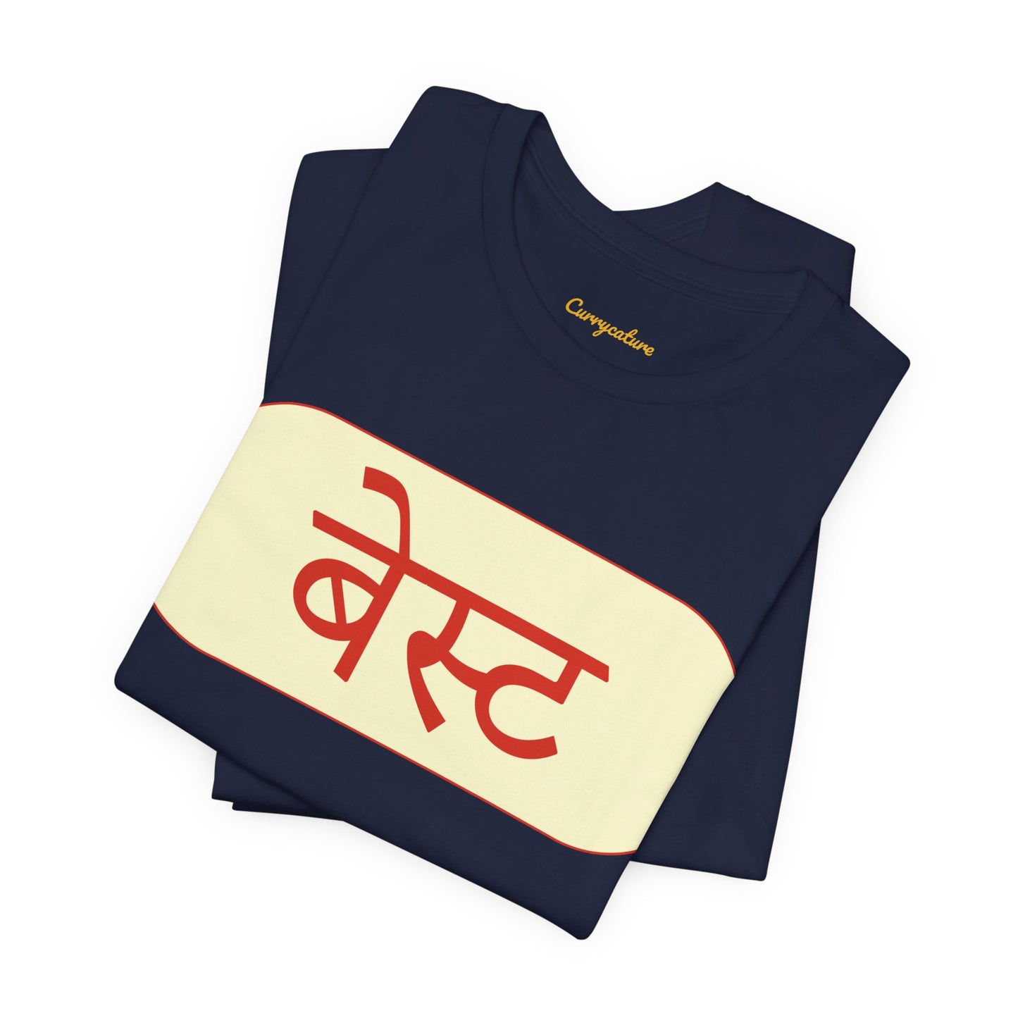 Mumbai BEST Bus T-shirt