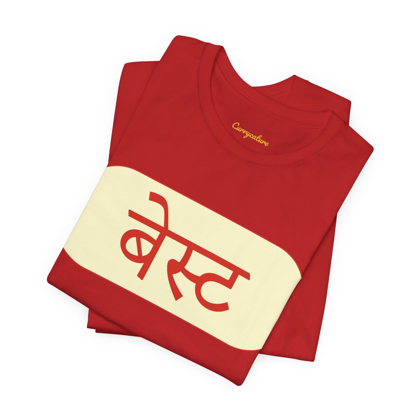 Mumbai BEST Bus T-shirt