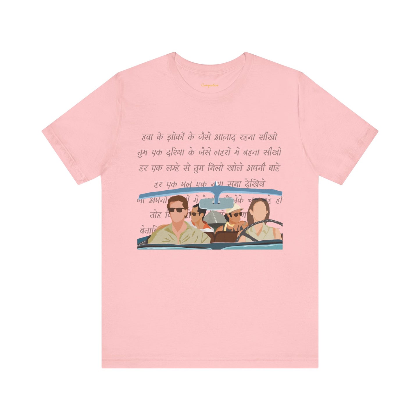 Toh Zinda Ho Tum Graphic T-shirt