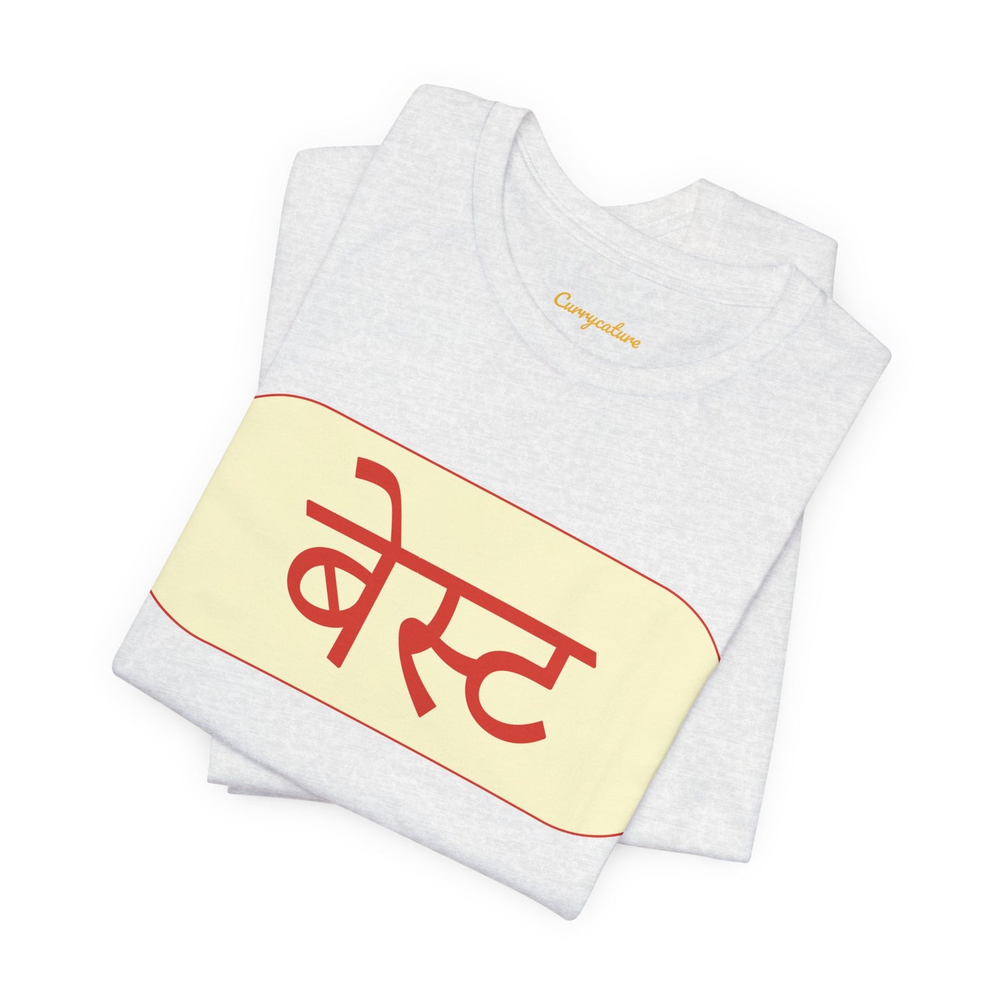 Mumbai BEST Bus T-shirt