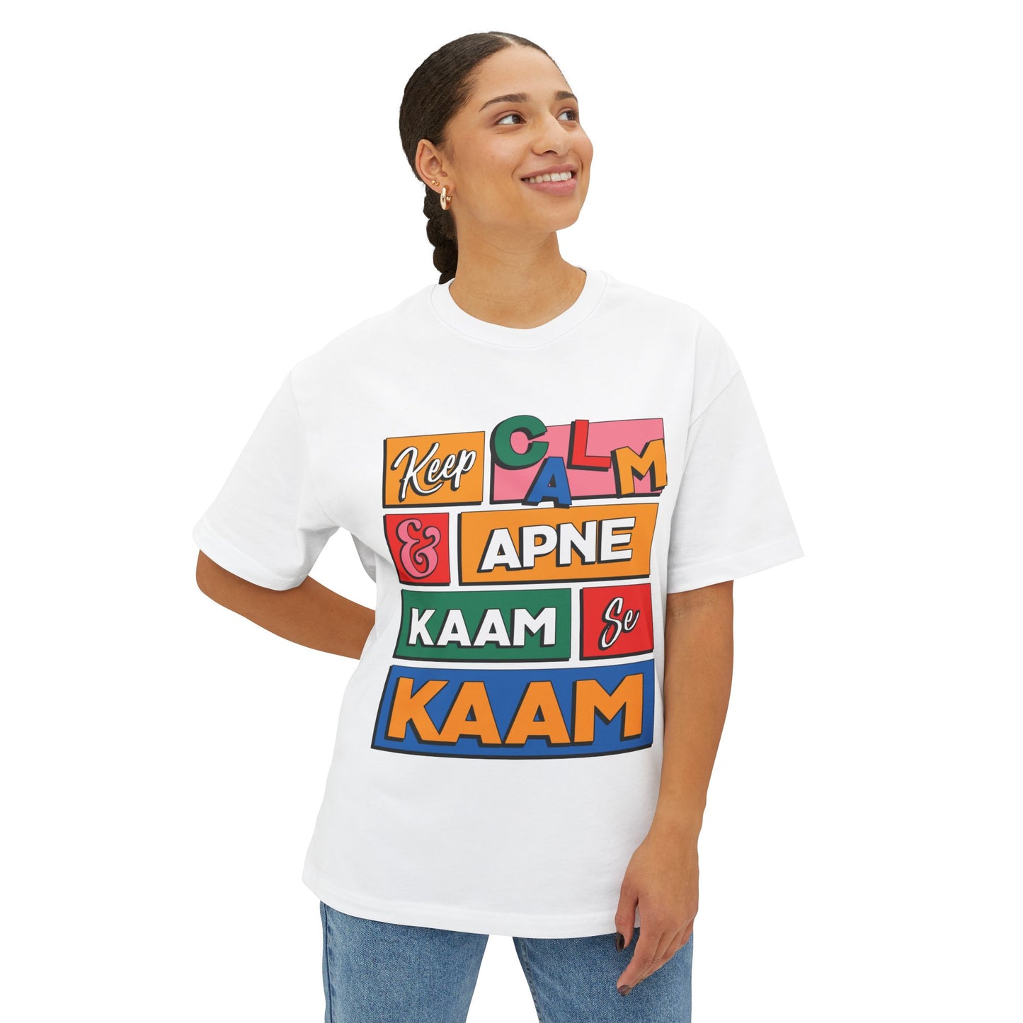 Keep Calm Oversized Tee