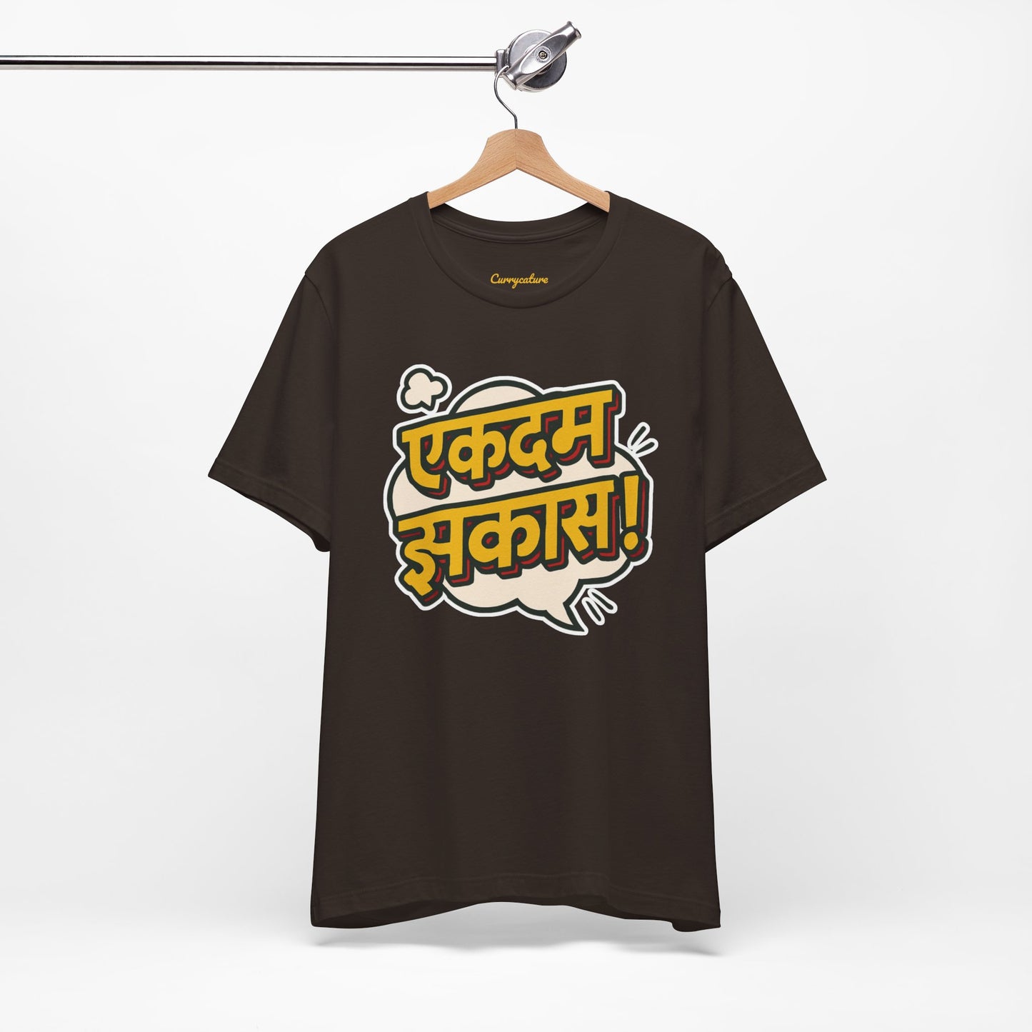 Ekdum Jhakaas Marathi Graphic T-shirt