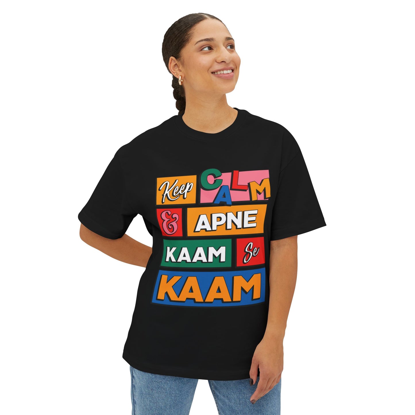 Keep Calm Oversized Tee
