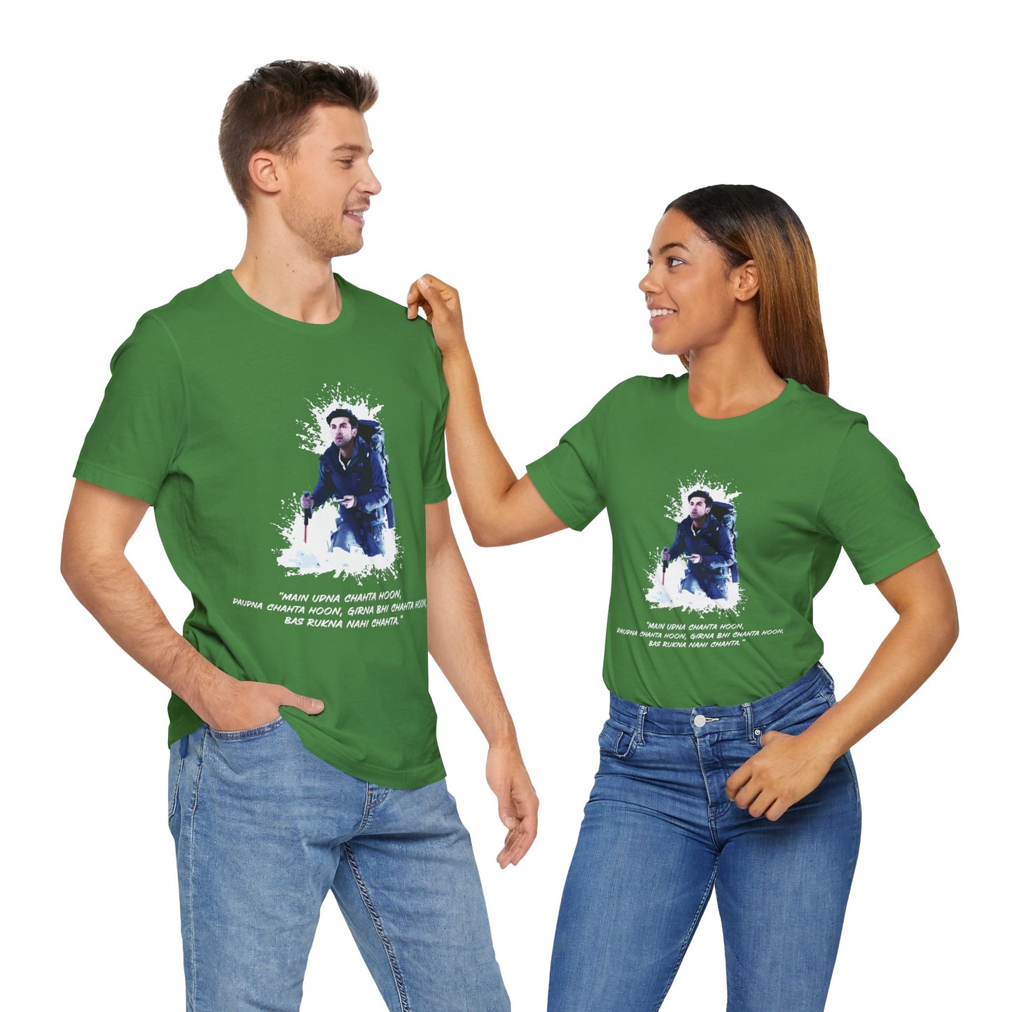 Rukna Nahi Chahta Graphic T-shirt