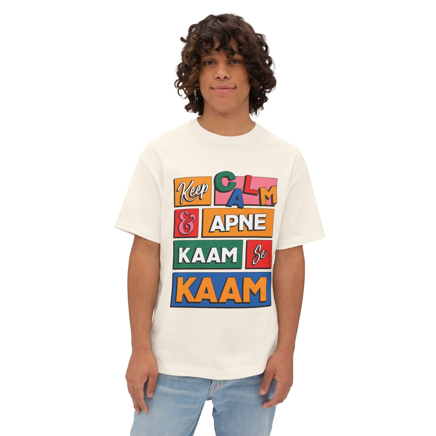Keep Calm Oversized Tee