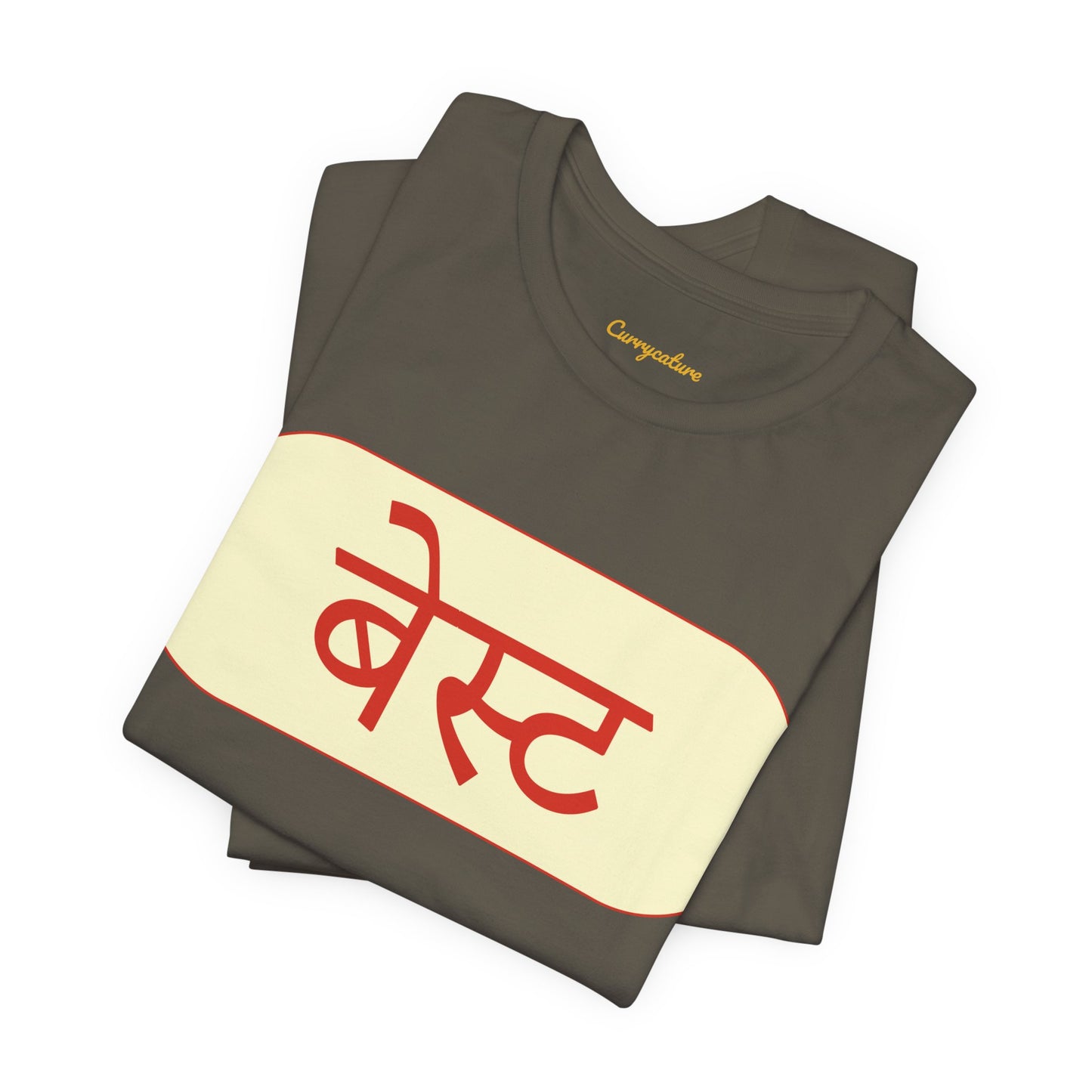Mumbai BEST Bus T-shirt