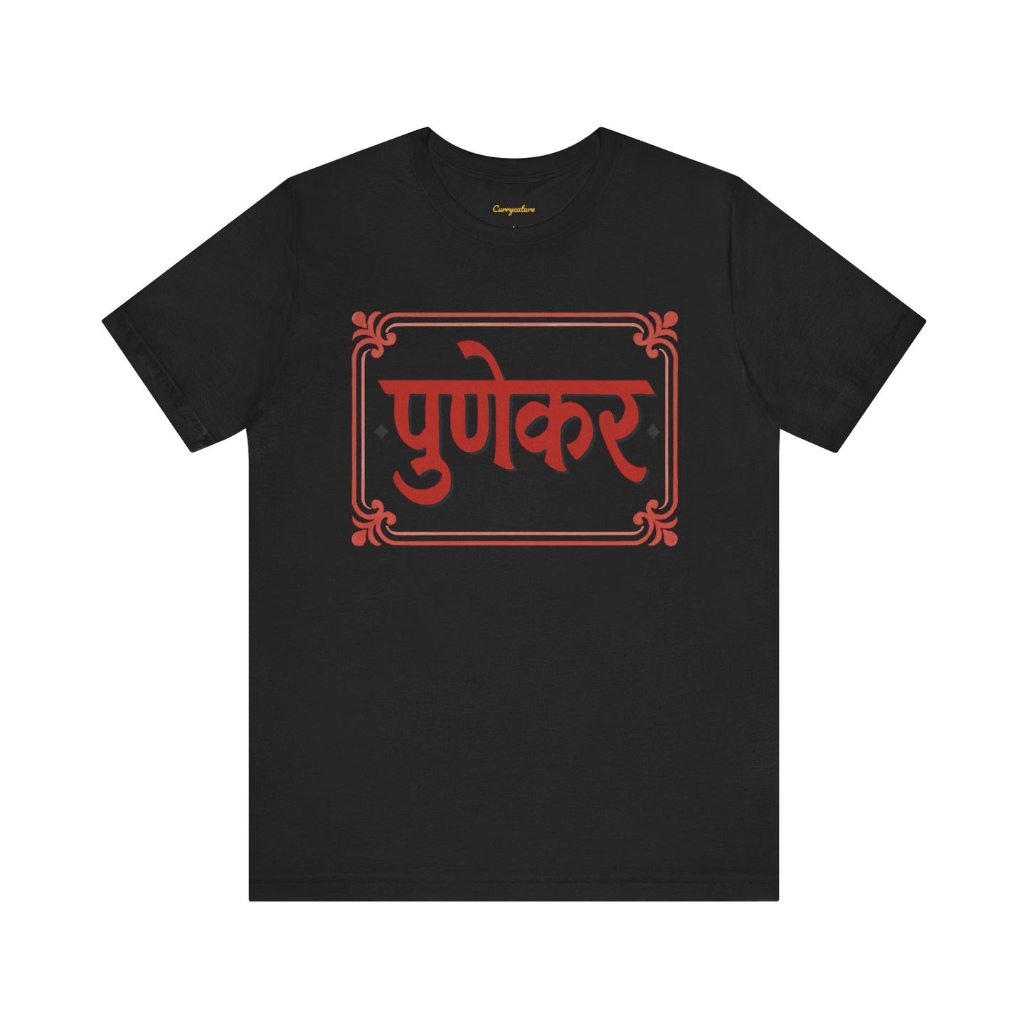 Punekar Marathi Graphic T-shirt