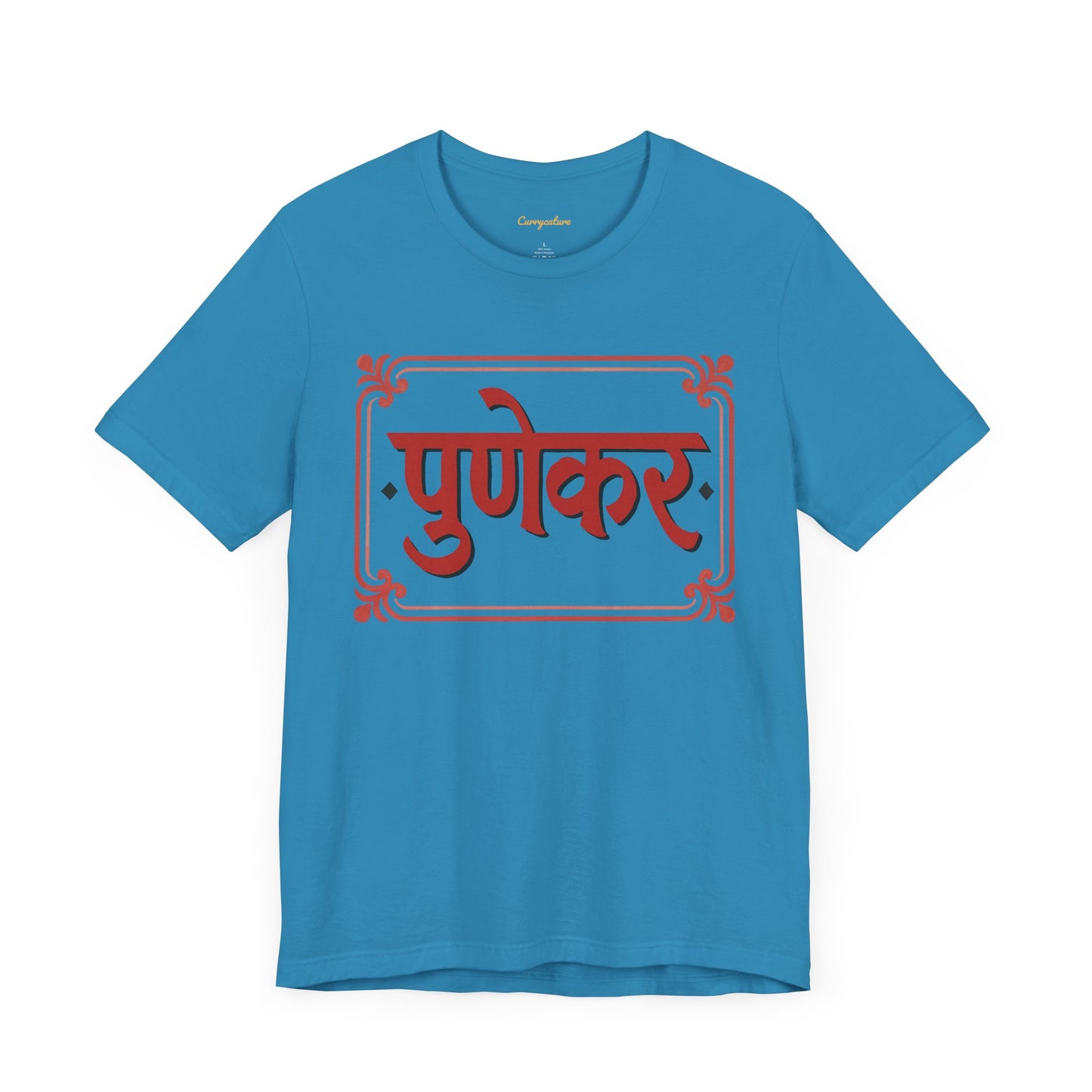 Punekar Marathi Graphic T-shirt