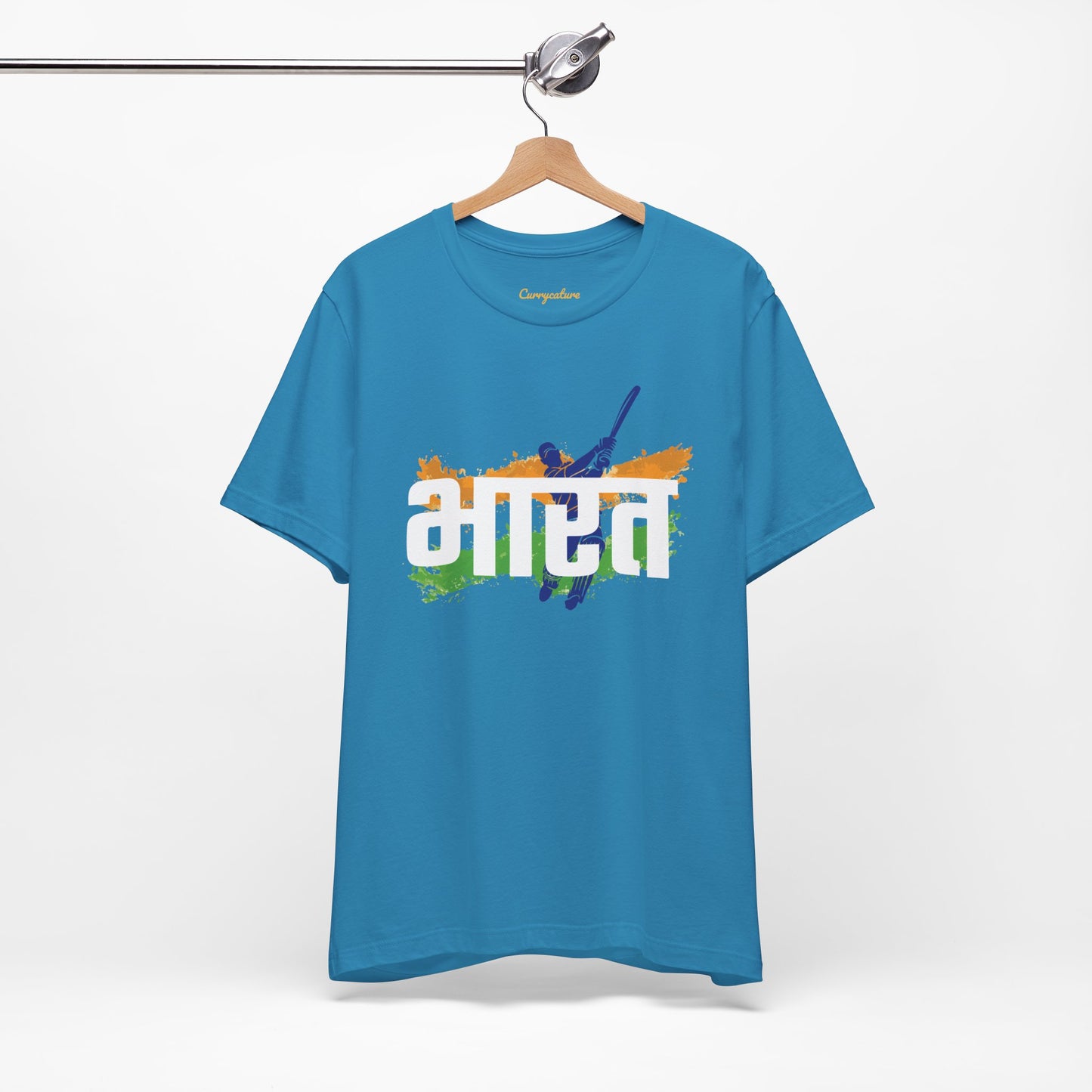 Bharat Graphic T-shirt - Currycature 🇺🇸