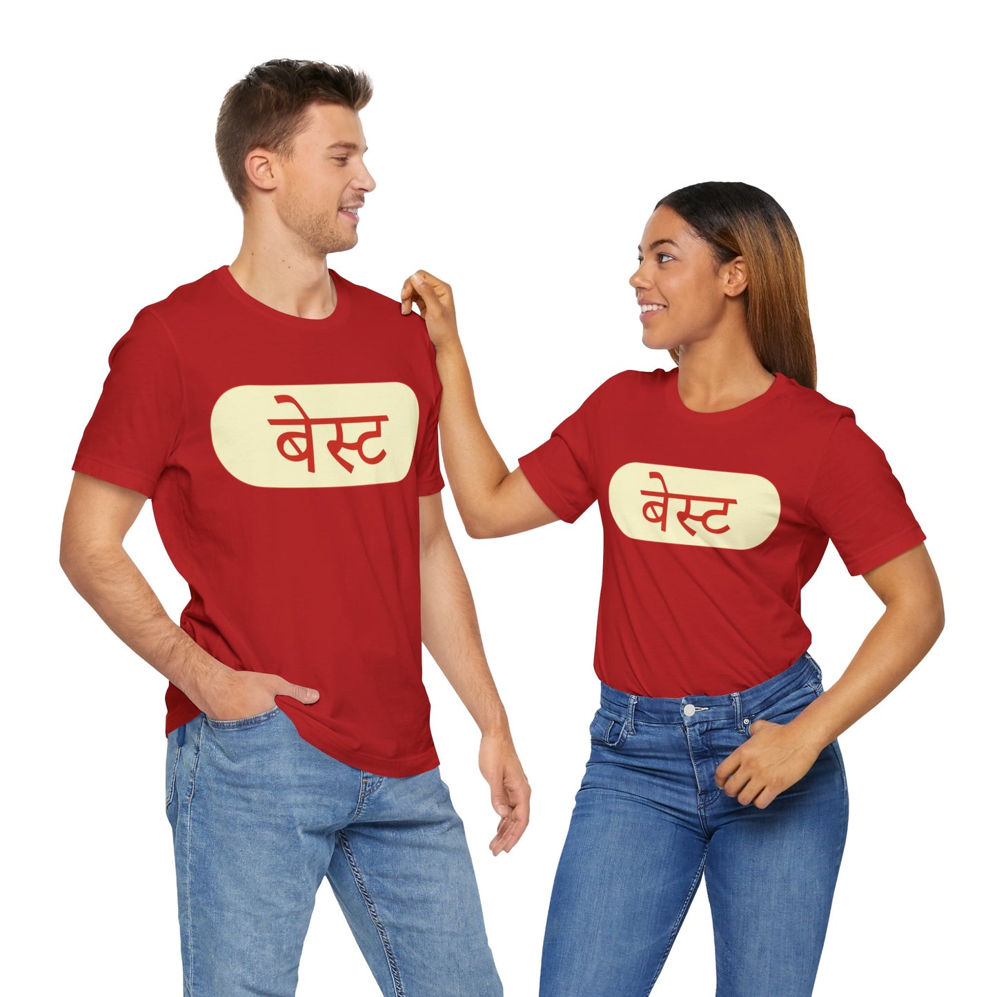 Mumbai BEST Bus T-shirt