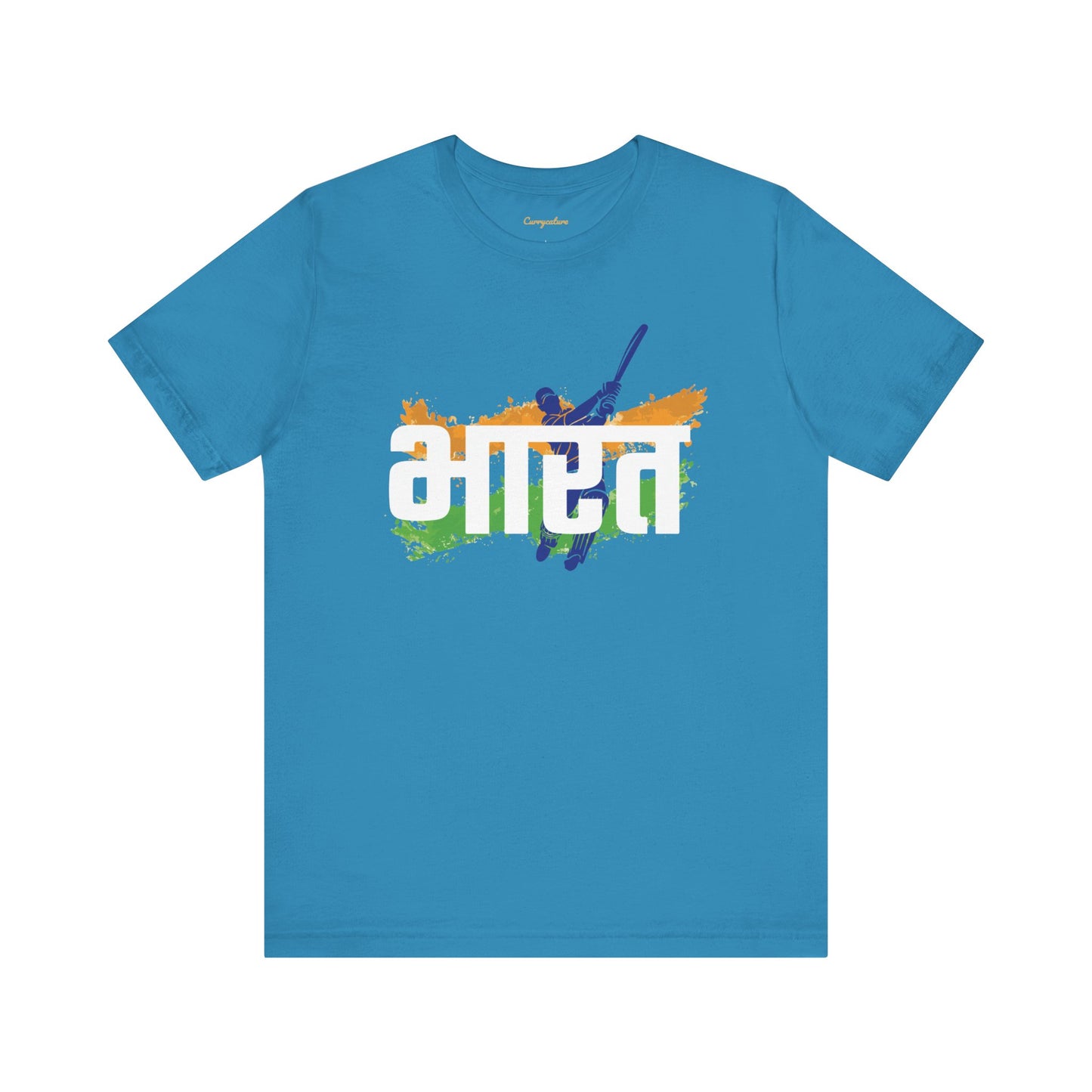 Bharat Graphic T-shirt - Currycature 🇺🇸