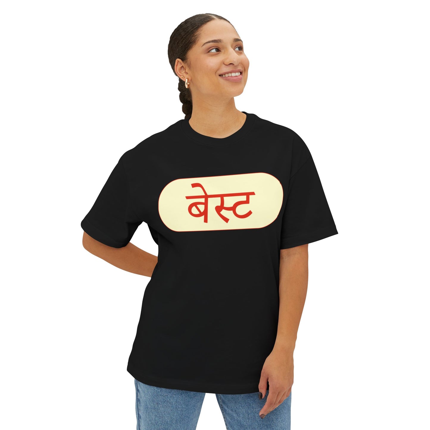 Mumbai BEST Bus Oversized Tee