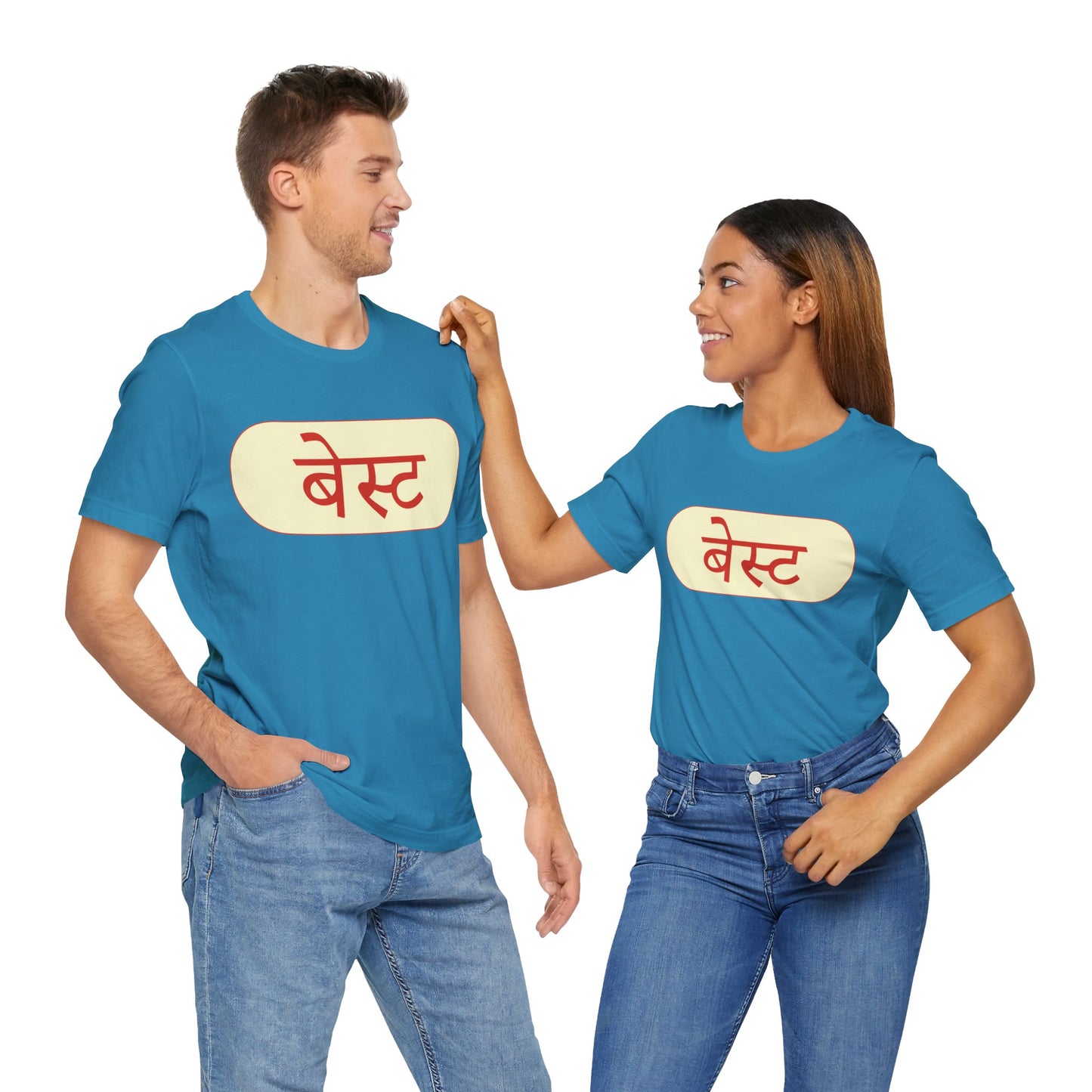 Mumbai BEST Bus T-shirt