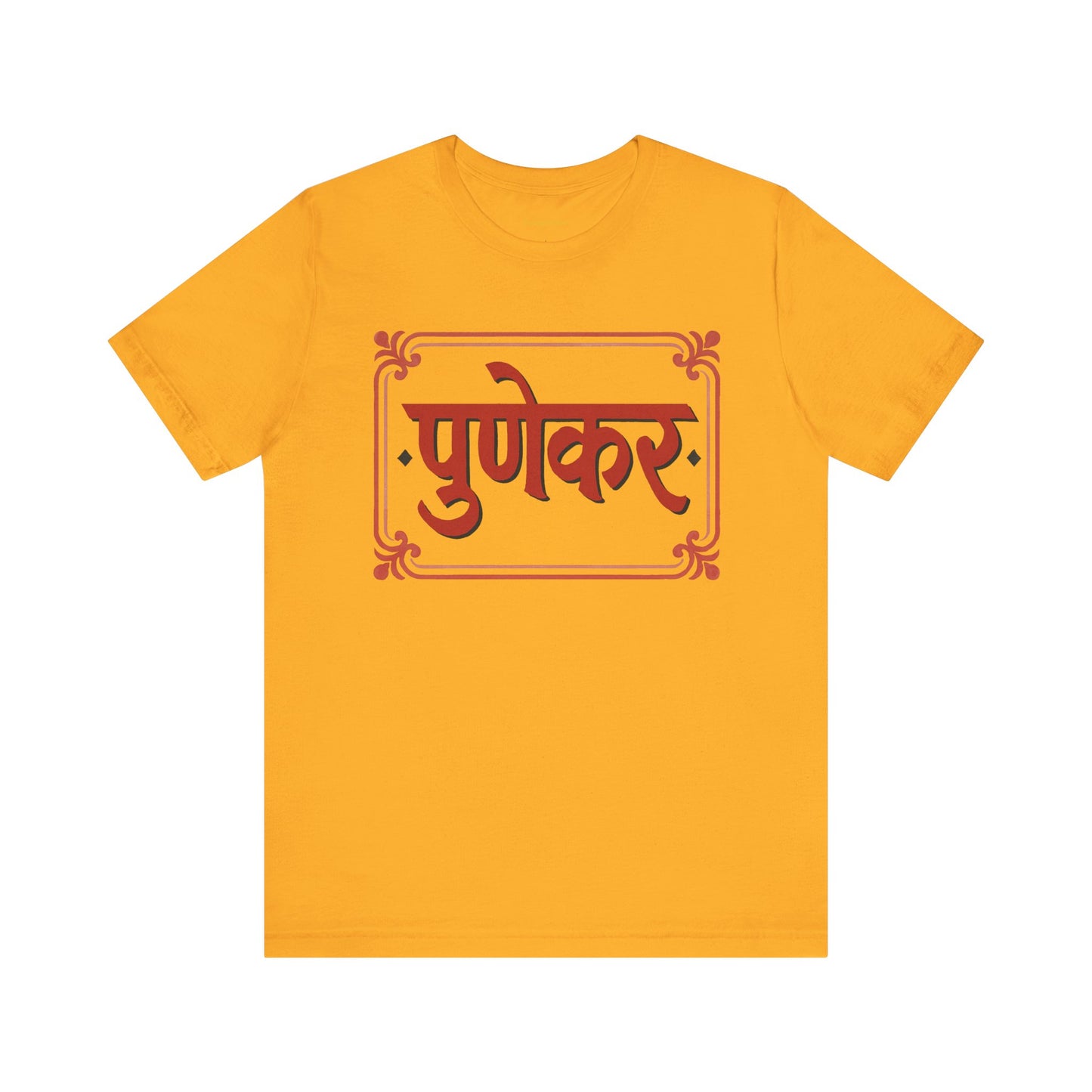 Punekar Marathi Graphic T-shirt