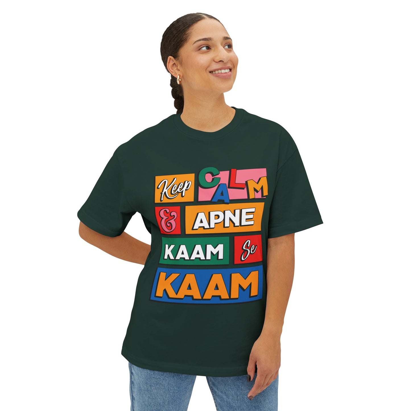 Keep Calm Oversized Tee