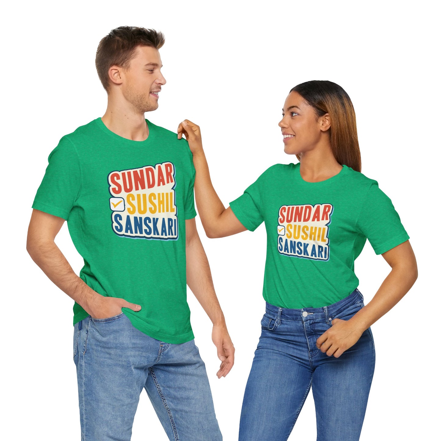 Sundar Sushil Sanskari Graphic T-shirt
