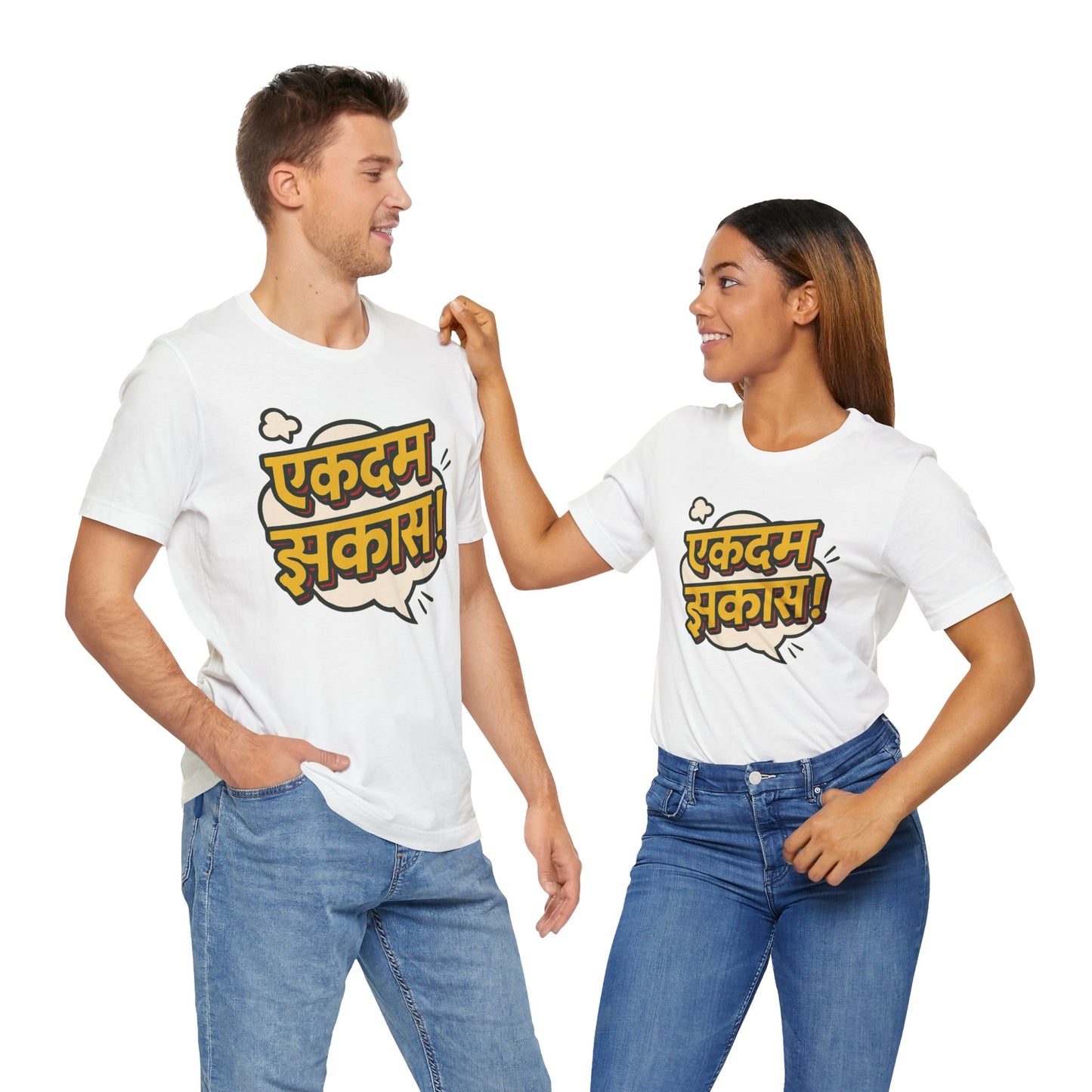 Ekdum Jhakaas Marathi Graphic T-shirt