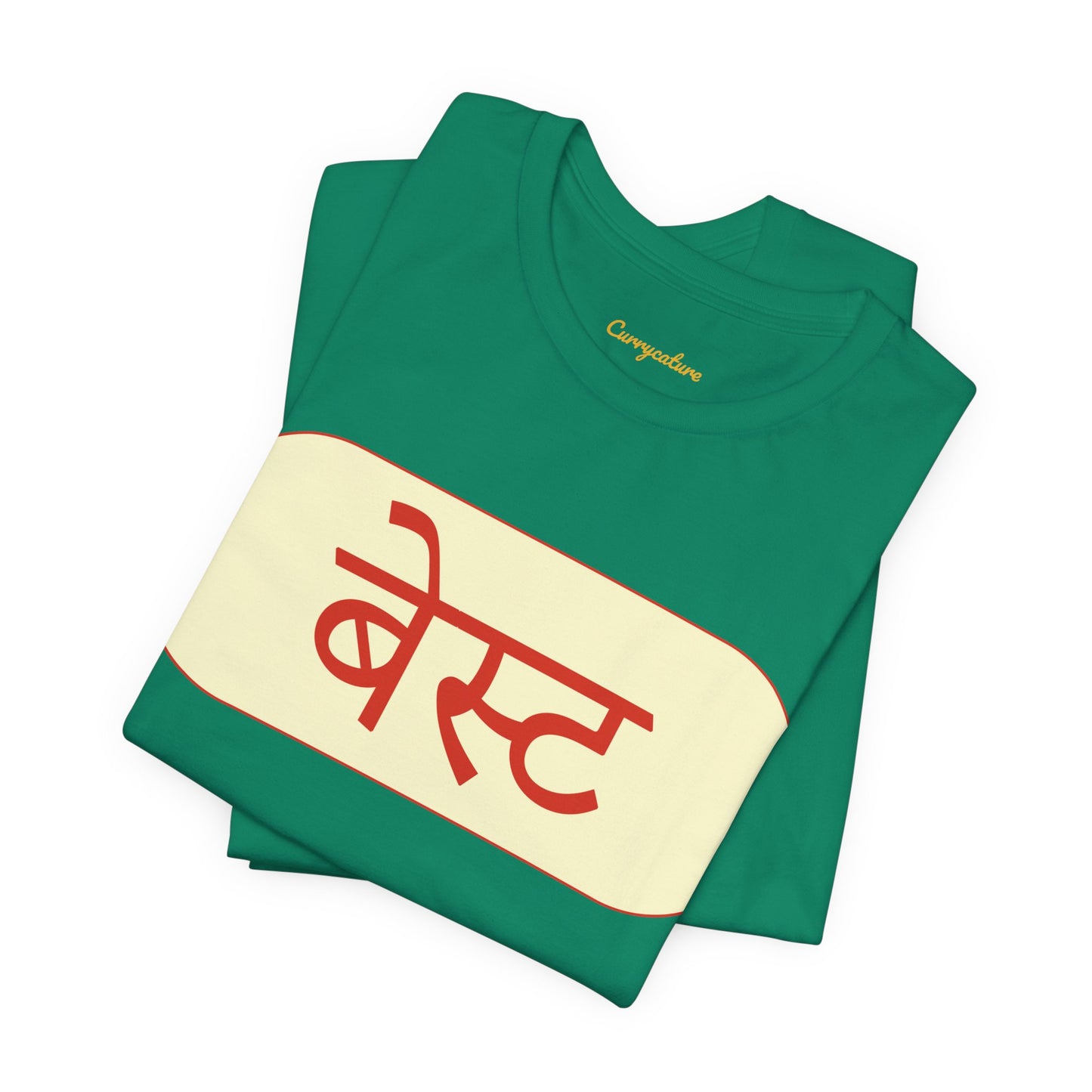 Mumbai BEST Bus T-shirt