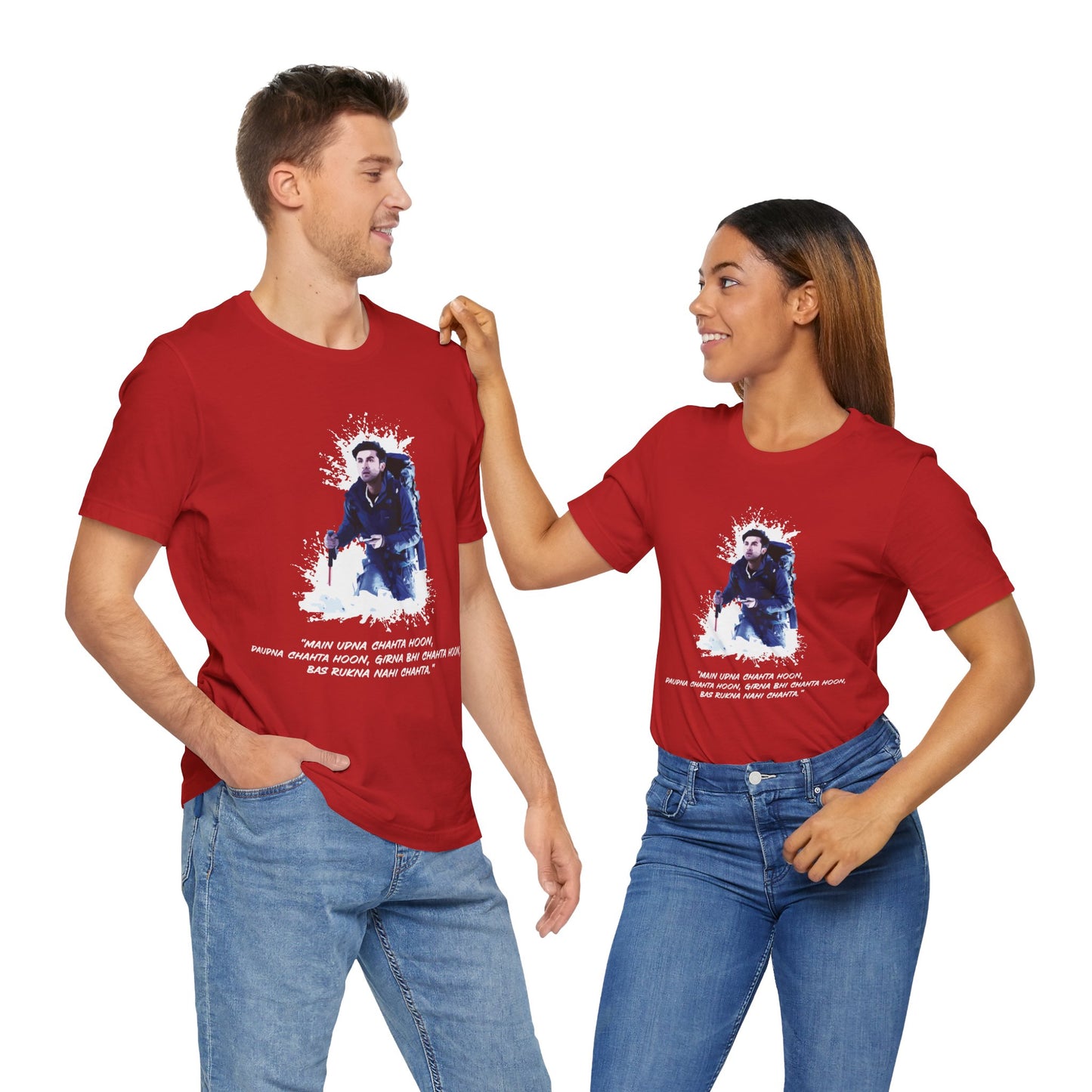 Rukna Nahi Chahta Graphic T-shirt