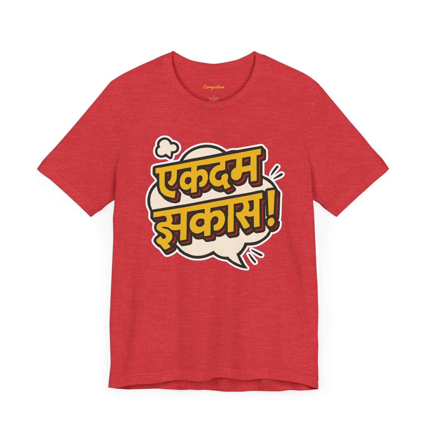 Ekdum Jhakaas Marathi Graphic T-shirt