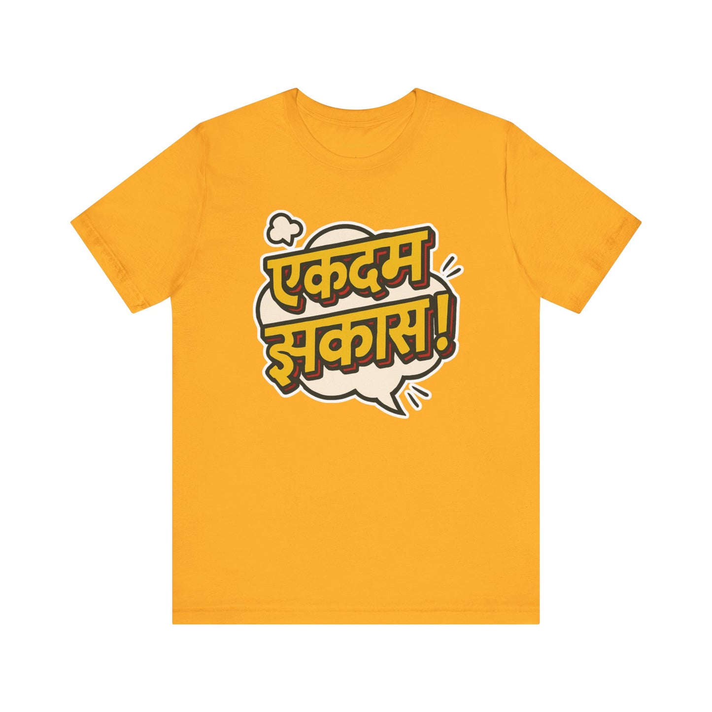 Ekdum Jhakaas Marathi Graphic T-shirt