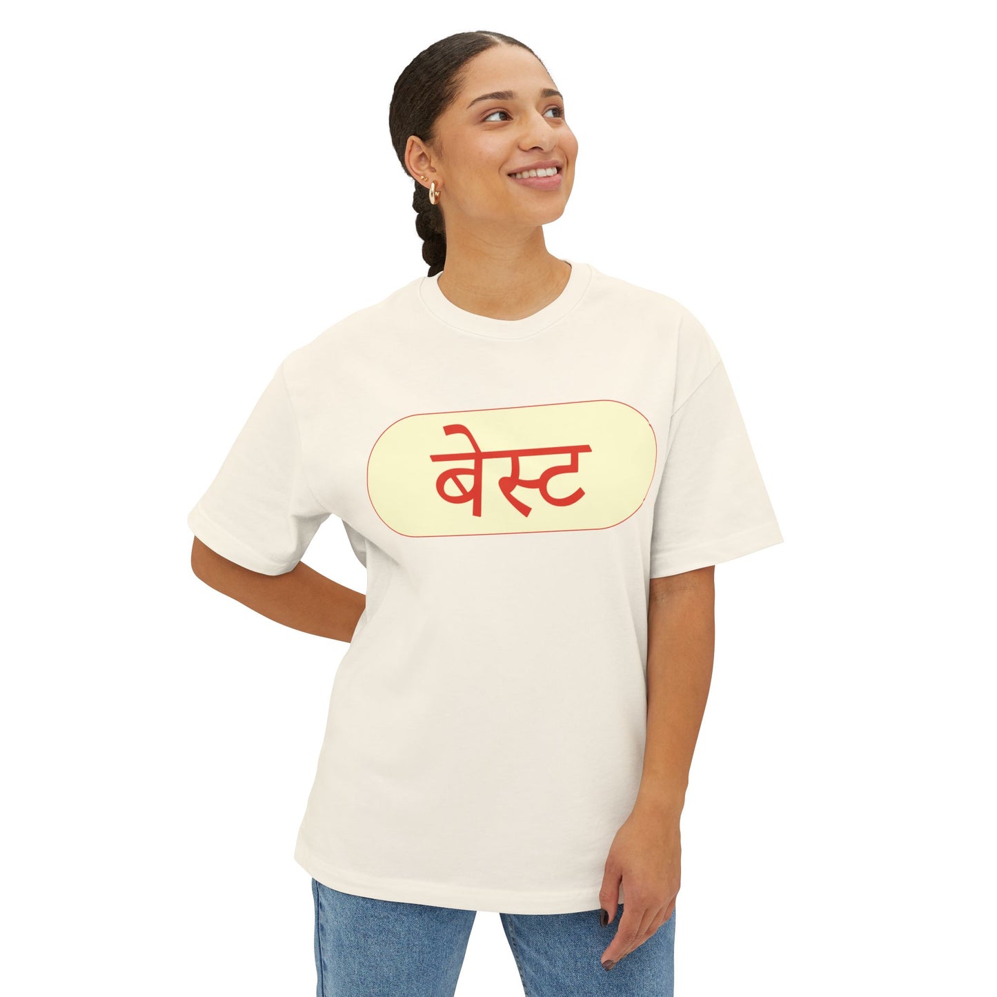 Mumbai BEST Bus Oversized Tee
