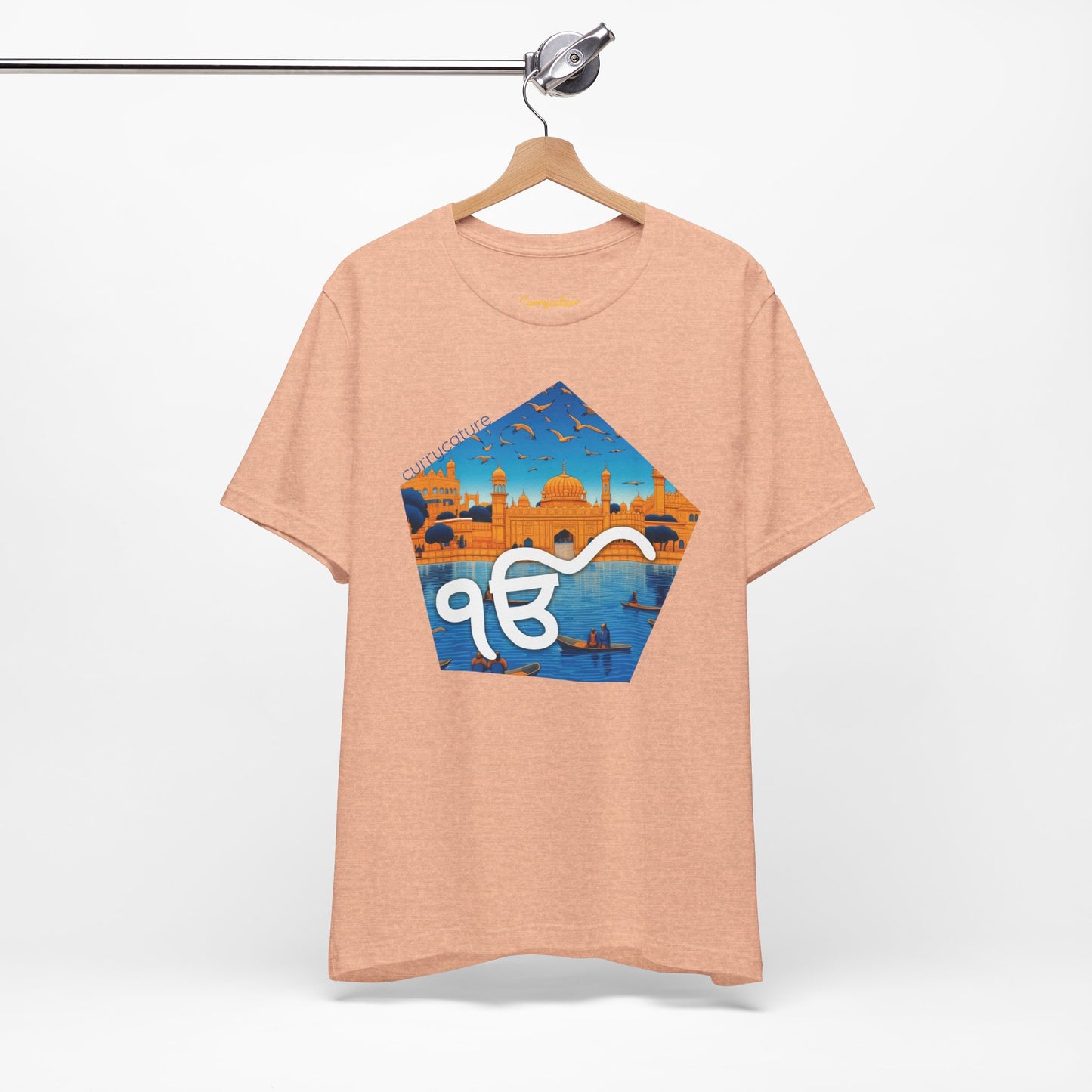 Amritsar Graphic T-shirt
