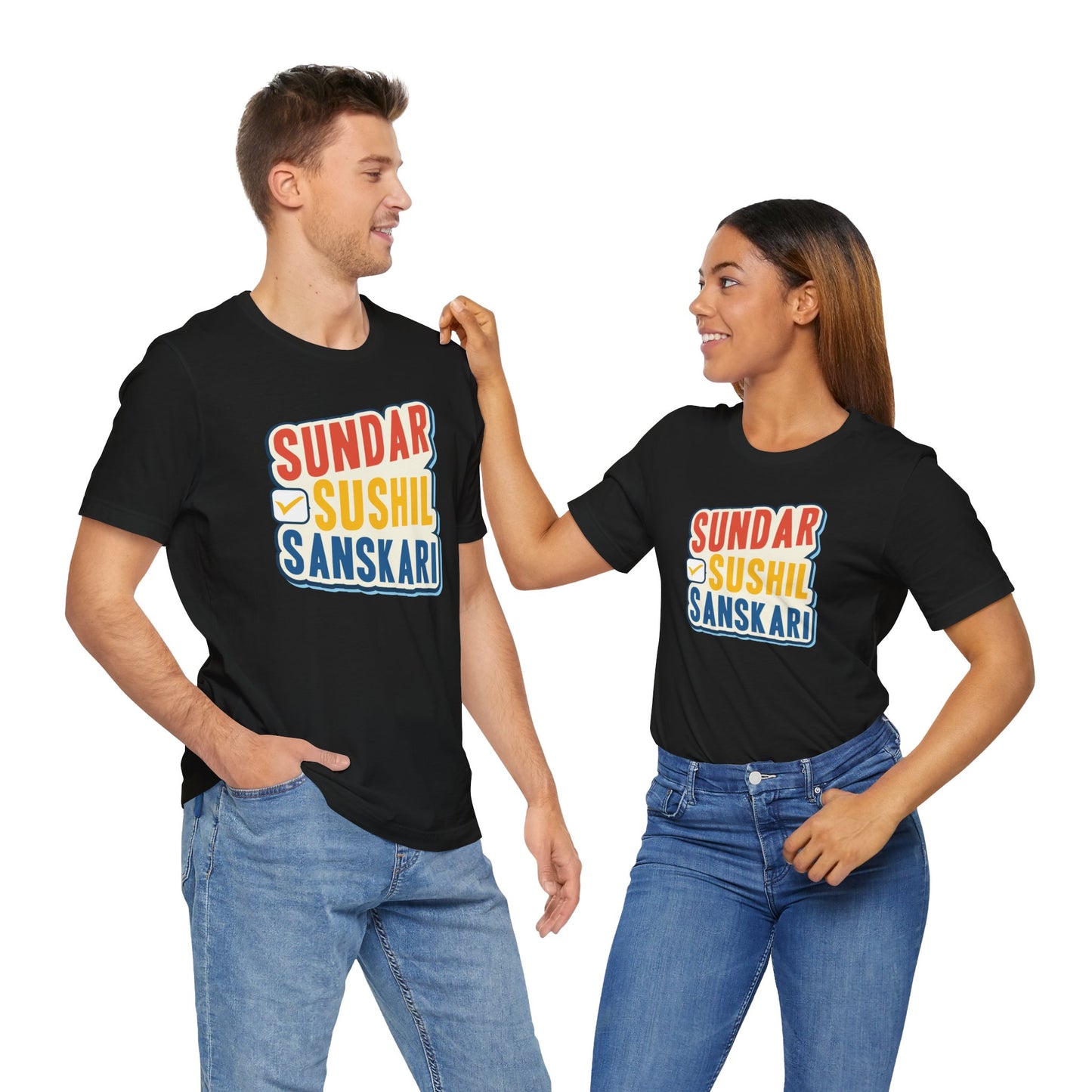 Sundar Sushil Sanskari Graphic T-shirt