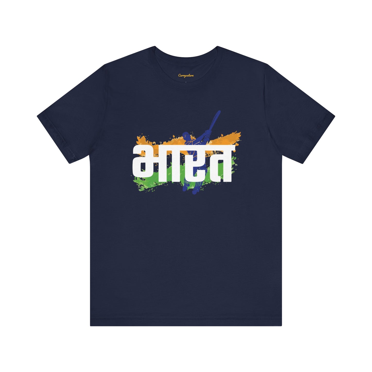 Bharat Graphic T-shirt - Currycature 🇺🇸