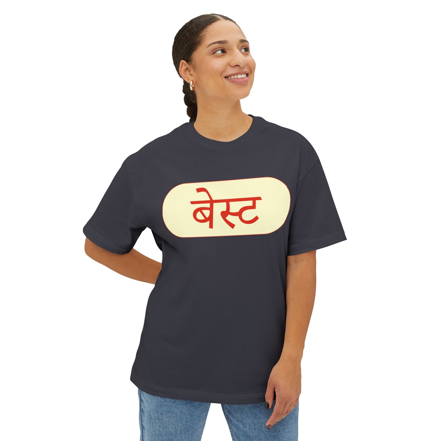 Mumbai BEST Bus Oversized Tee