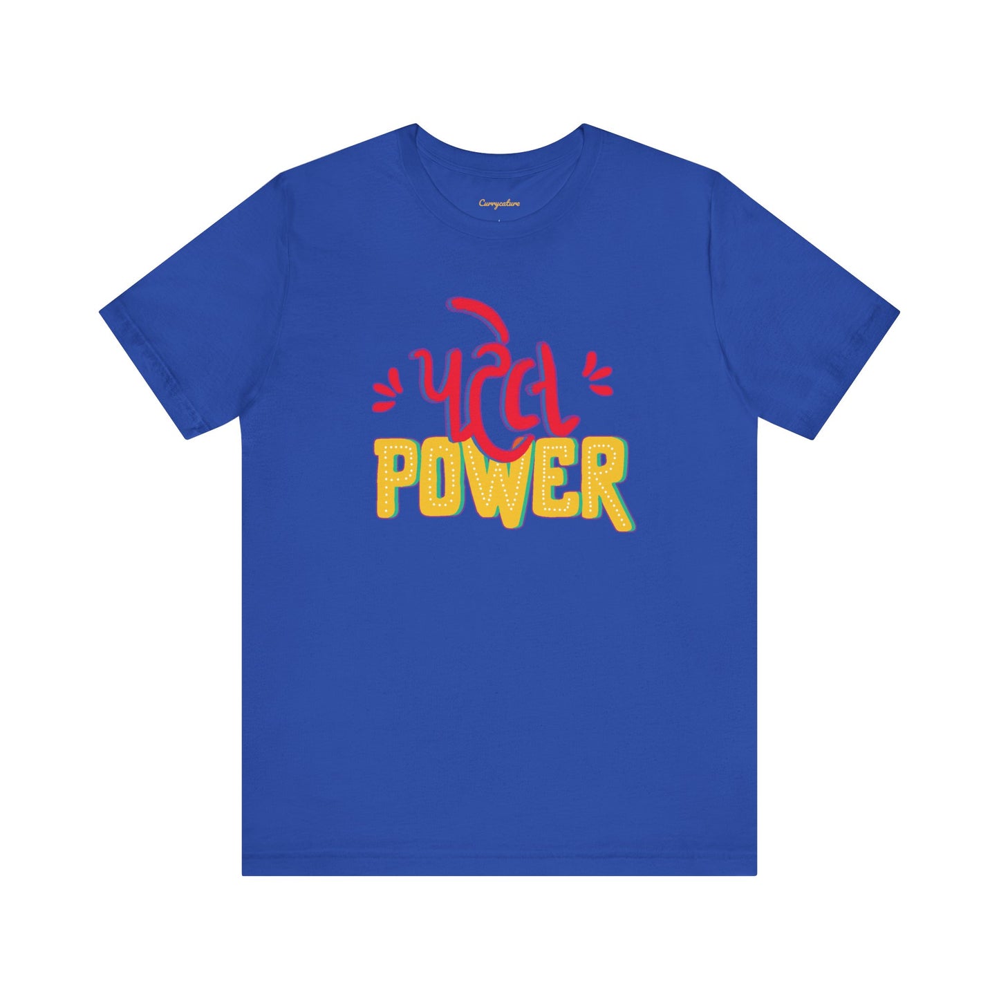 Patel Power Graphic T-shirt