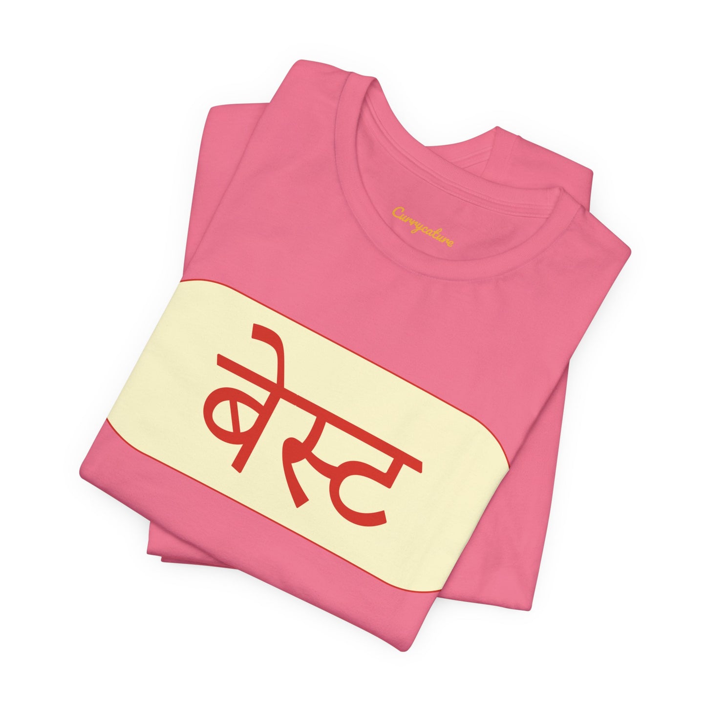 Mumbai BEST Bus T-shirt