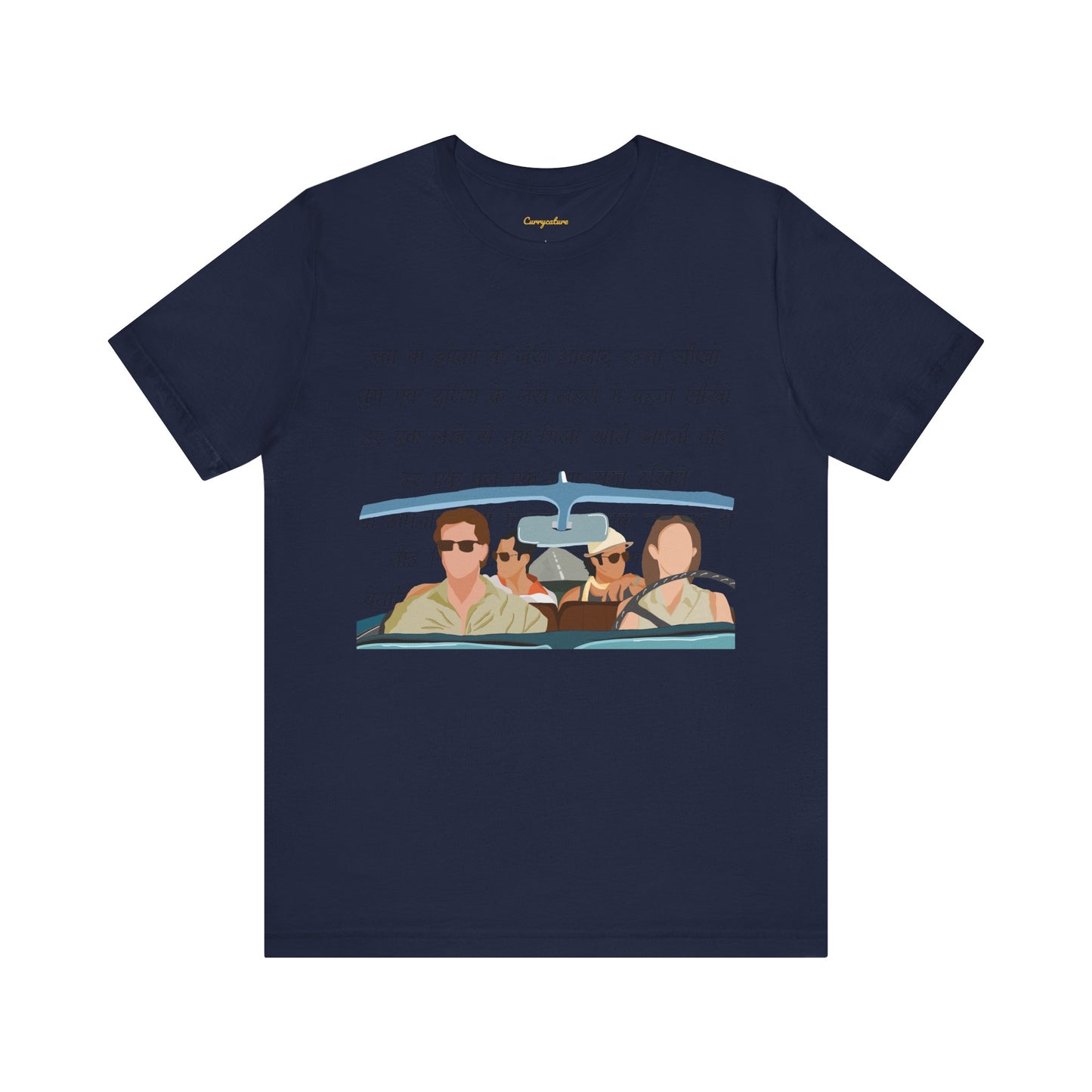 Toh Zinda Ho Tum Graphic T-shirt