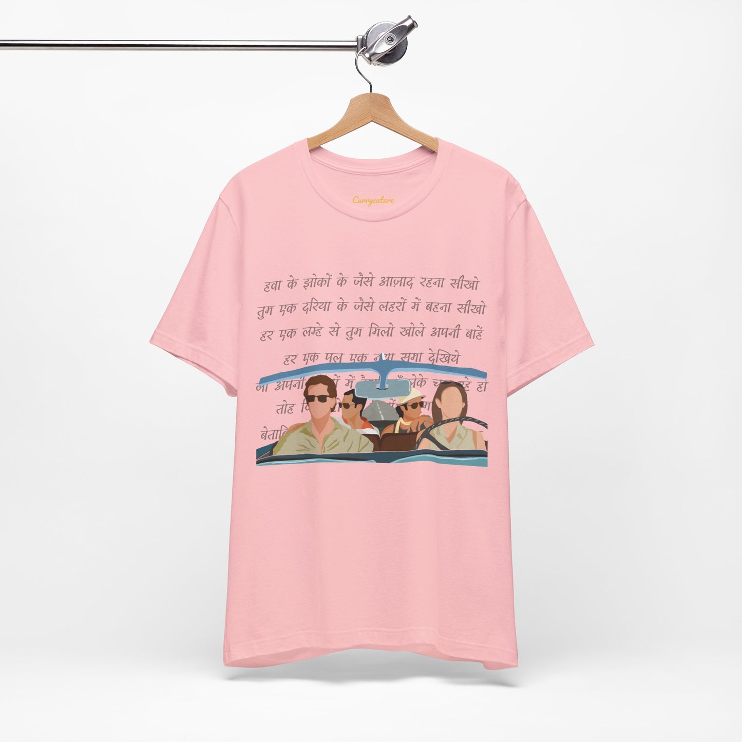 Toh Zinda Ho Tum Graphic T-shirt