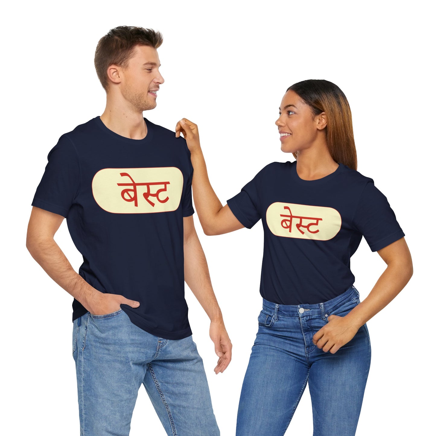 Mumbai BEST Bus T-shirt