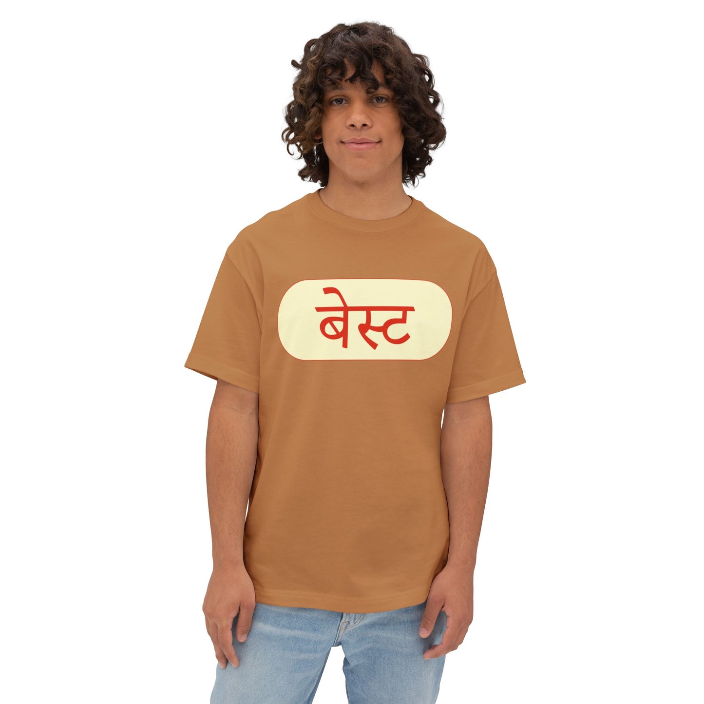 Mumbai BEST Bus Oversized Tee