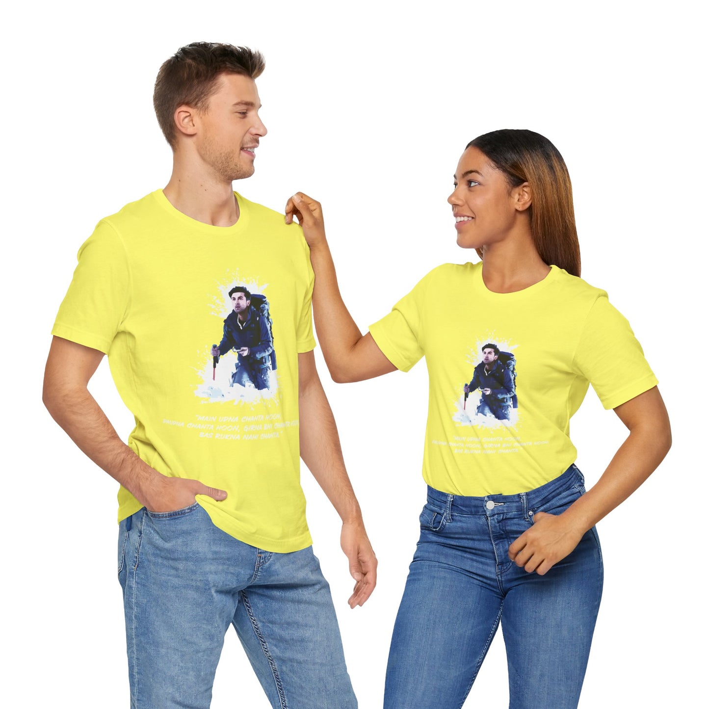 Rukna Nahi Chahta Graphic T-shirt