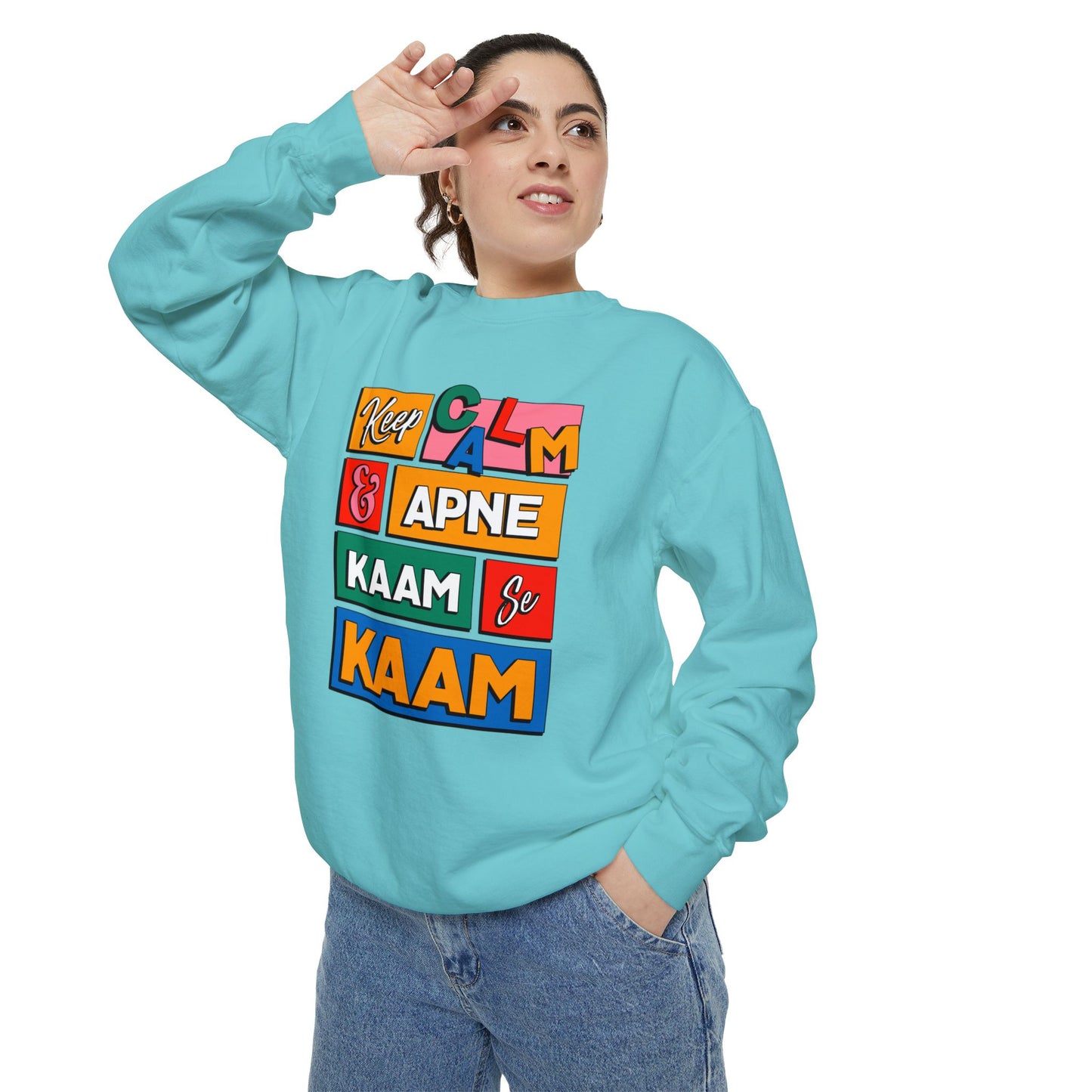 Keep Calm Unisex Garment-Dyed Sweatshirt