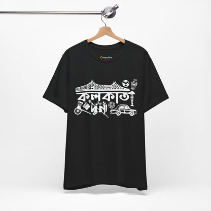 Kolkata Graphic T-shirt