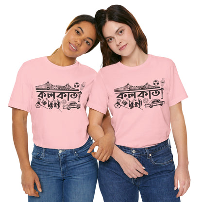 Kolkata Graphic T-shirt