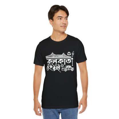 Kolkata Graphic T-shirt