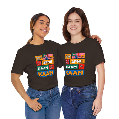 Women's Keep Calm Graphic Tee