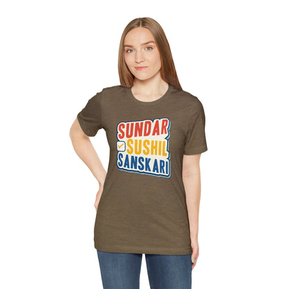 Sundar Sushil Sanskari Graphic T-shirt