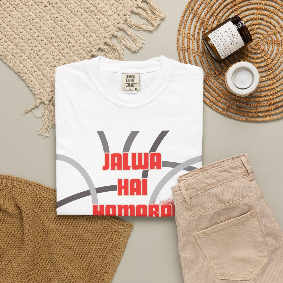 Jalwa Hai Hamara