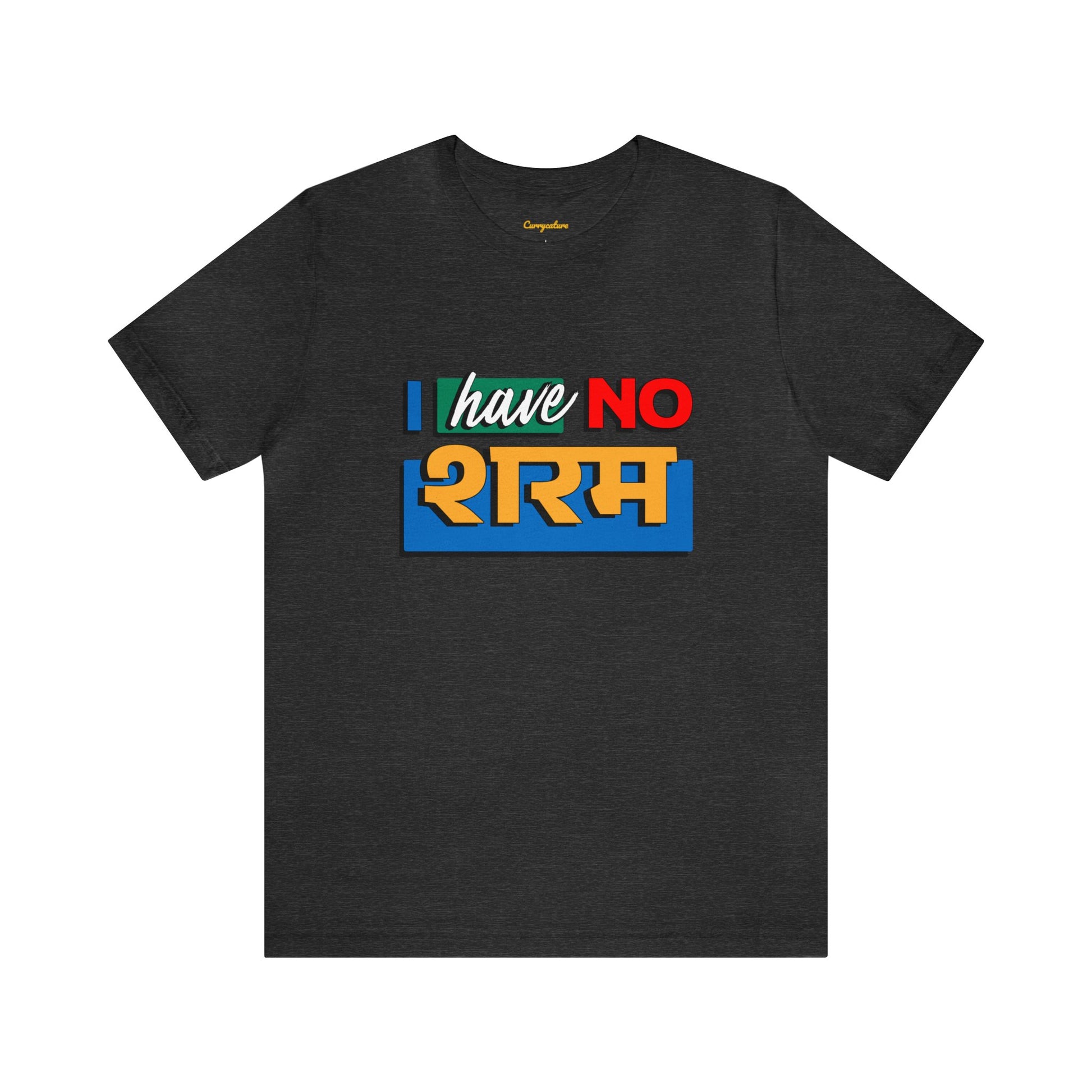 No शरम Graphic T-shirt - Currycature 🇺🇸