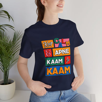 Women's Keep Calm Graphic Tee