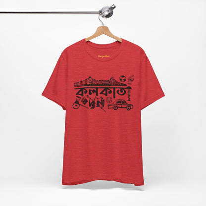 Kolkata Graphic T-shirt