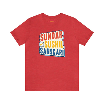 Sundar Sushil Sanskari Graphic T-shirt