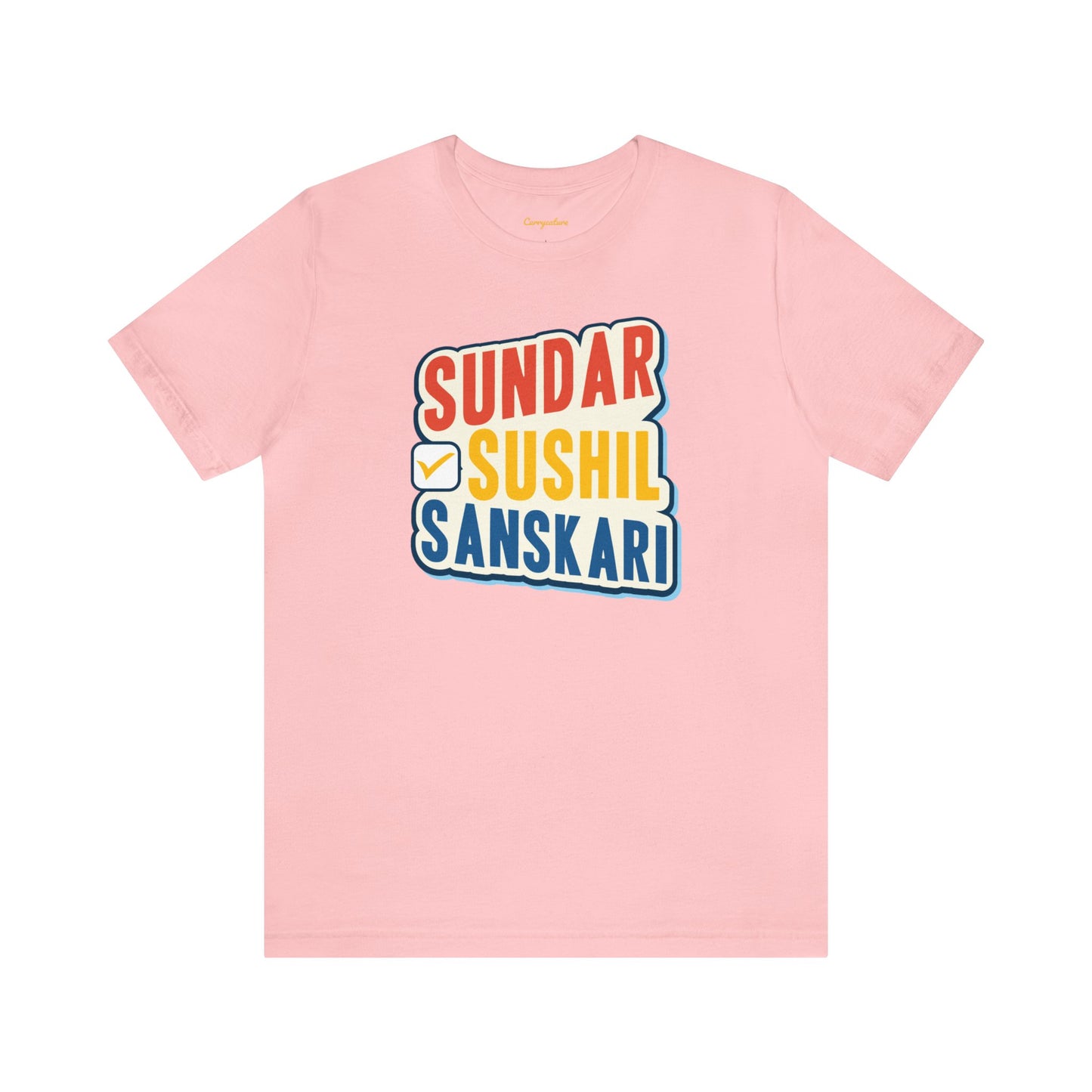 Sundar Sushil Sanskari Graphic T-shirt